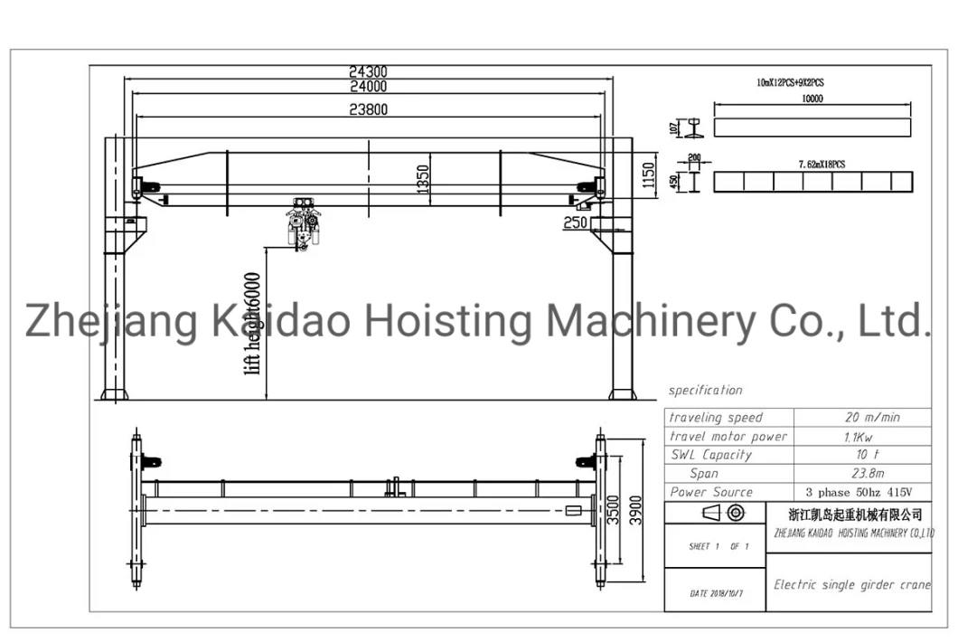 China Manufacturer Drawing Avaliable 1-100ton Workshop Usage Crane